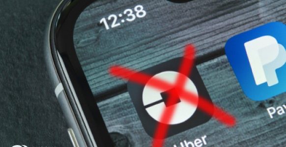 uber-leadership-lessons-delete-uber uber-leadership-lessons-delete-uber